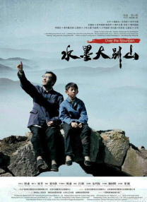 女模隐私部位无内裤